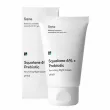 Sane Squalane 6% + Prebiotic Nourishing Night Cream pH 6.0 ������ ���� ��� ���� � ����������� � ���������