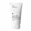 Sane ZnO + PP + B1+E+A+B7 Cleansing And Whitening Mask ����� ��� ���� ��������� � ������������ � ZnO + PP + B1+E+A+B7