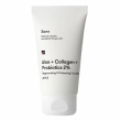 Sane Aloe + Collagen + Probiotics 2% Regenerating Protecting Face Mask 75ml