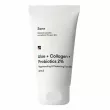 Sane Aloe + Collagen + Probiotics 2% Regenerating Protecting Face Mask ����� ��� ������� � ����