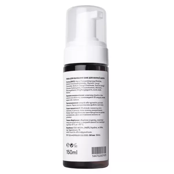 Sane Lactic Acid+PHA Deeply Cleansing Foam pH 5.0 ϳ��� ��� �������� ����� ���� �������