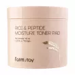 Farmstay Rice & Peptide Moisture Toner Pad �����-���� ��� ����