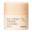 Farmstay Rice & Bifida Grinding Cleansing Balm 50ml
