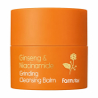 Farmstay Ginseng & Niacinamide Grinding Cleansing Balm 50ml
