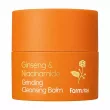 Farmstay Ginseng & Niacinamide Grinding Cleansing Balm ������������ ������� ��� ������� � ��������� �� �����������