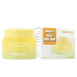 Farmstay Vitamin C & Bifida Energy Toning Cream 100ml