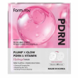 Farmstay Plump X Glow PDRN & Vitamin Hydrogel Mask 35g