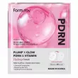 Farmstay Plump X Glow PDRN & Vitamin Hydrogel Mask ó��������� ����� ��� ������� � PDRN �� ��������