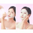 Farmstay Plump X Glow PDRN & Vitamin Hydrogel Mask ó��������� ����� ��� ������� � PDRN �� ��������