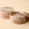 Farmstay Brightening Pdrn & Rice Hydrogel Eye Patch ó�������� ����� ��� ���� ������� ���� � PDRN �� �����