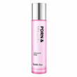 Farmstay PDRN & Vitamin Advanced Toner 120ml