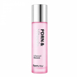 Farmstay PDRN & Vitamin Advanced Emulsion 100ml