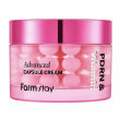 Farmstay PDRN & Vitamin Advanced Capsule Cream 55ml