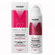 Meddis Well Age Menopause Repair Mature Night Cream Concentrate 50ml