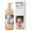 PO:DL Bam Collagen Unbeli-Bubble Ampoule ������ ��� ������� � ���������