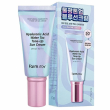 Farmstay Hyaluronic Acid Water Tox Tone-Up Sun Cream SPF50+/PA++++ 60g