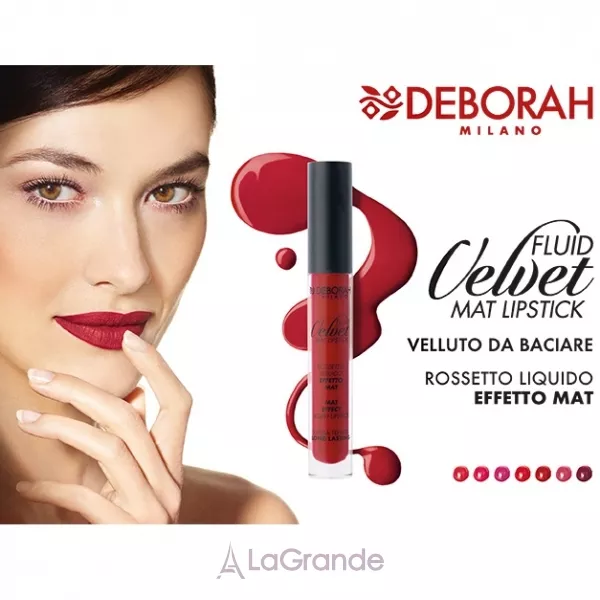 Deborah Fluid Velvet Mat г��� ������ ��� ���