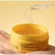 Arencia Retinal Boosting Eye Mask ó�������� ����� �� ��� � ��������� �� ���������