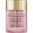 Keenwell Evolution Sphere Hydro-Firming Multifunctional Eye Care 15ml
