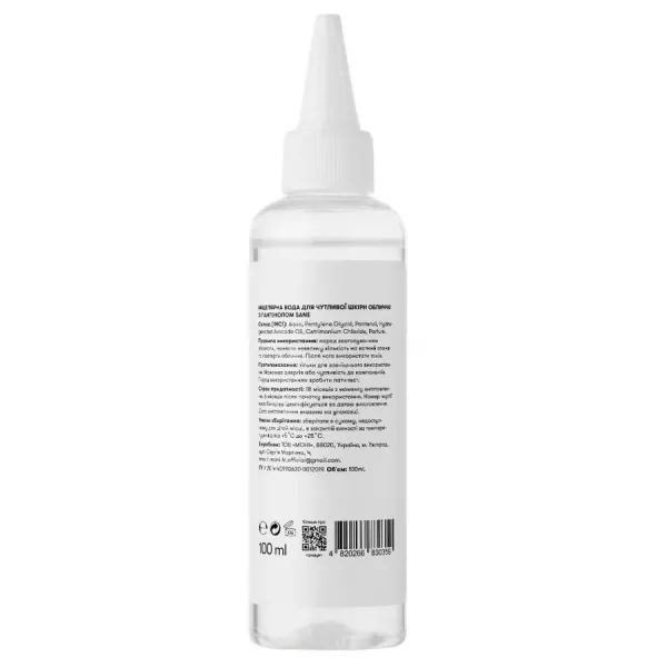 Sane Panthenol 3% Soft Micellar Water ����������� ���� ��� �������������� ���� � ����������