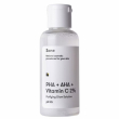Sane PHA + AHA + Vitamin C 2% Purifying Glow Solution 50ml