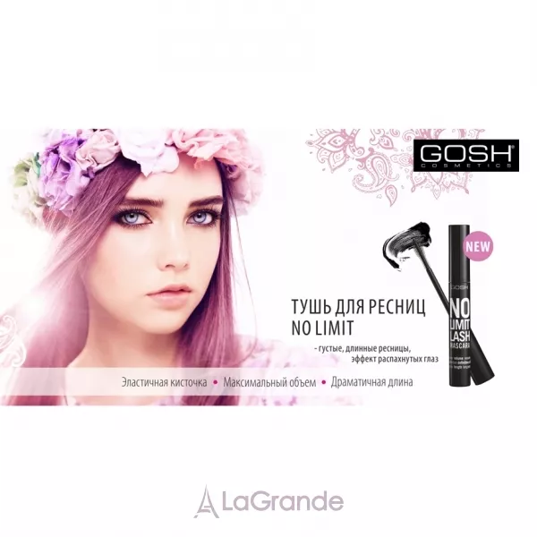 GOSH No Limit Lash Mascara ��� ��� ��