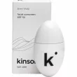 Kinsol. Sun Care Facial Sunscreen SPF50 30ml