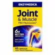 Enzymedica Joint & Muscle PEA Phytosome ĳ������ ������� ��� ������'� ������� �� �'���