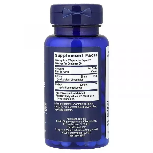 Life Extension Glutathione ĳ������ ������� 