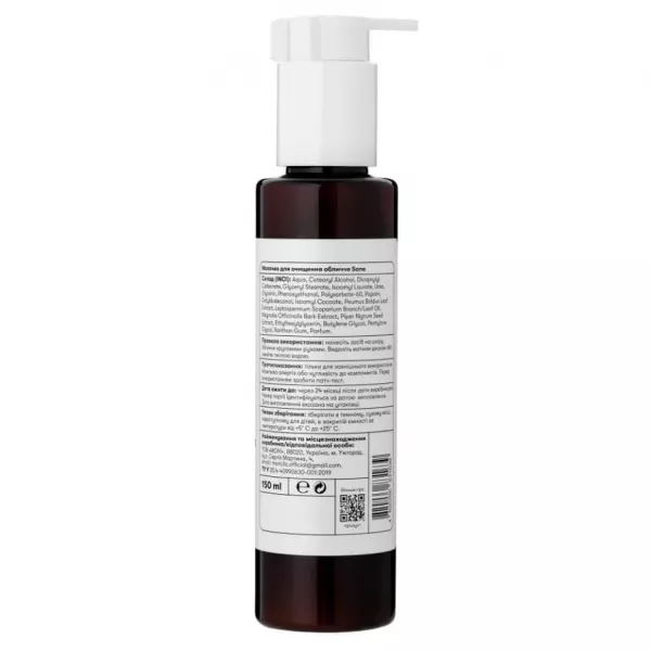 Sane Peptide + Extract Complex ������� ��� �������� �������