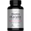 Neocell Biotin + Keratin + Alpha Lipoic Acid ĳ������ ������� 