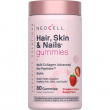 Neocell Hair, Skin & Nails + Multi Collagen Bio-Peptides Gummies 80pcs