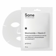 Sane Niacinamide + Vitamin E 25ml