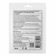 Sane Niacinamide + Vitamin E �������� ������������ ����� ��� ������� � ����������� �� ������� �