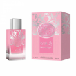 Afaq Ishraqat 100ml