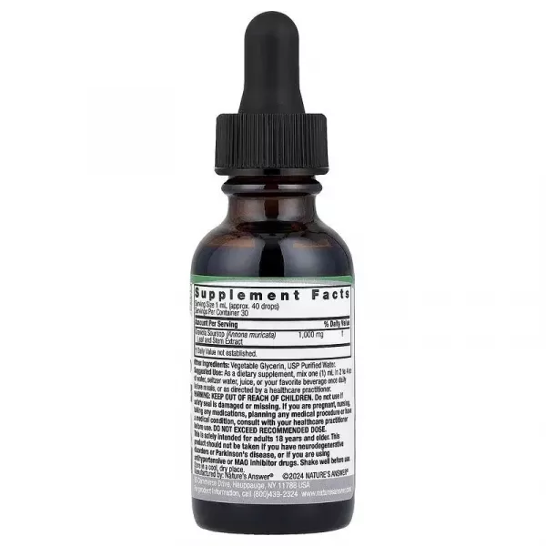 Nature's Answer Graviola Soursop 1000 mg ����������� ������� 