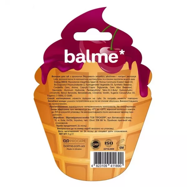 Balme Cherry Ice Cream Lip Balm ������� ��� ��� c �������� ��������� ��������