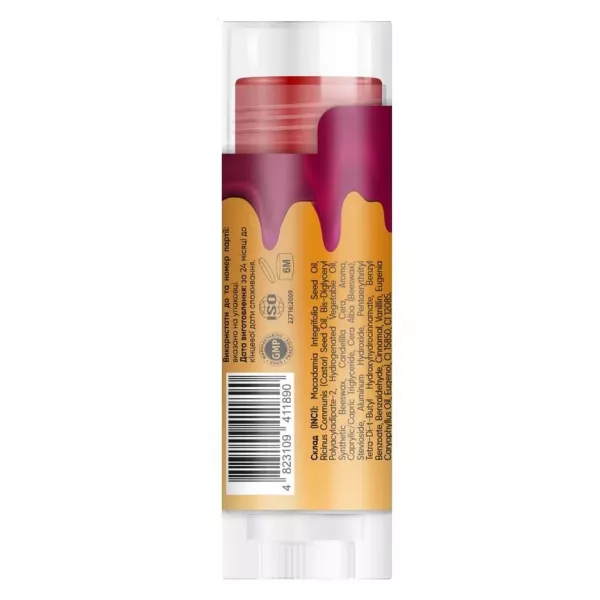Balme Cherry Ice Cream Lip Balm ������� ��� ��� c �������� ��������� ��������