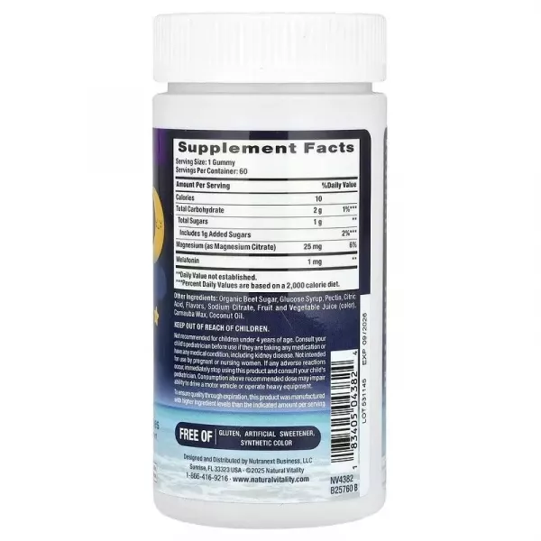 Natural Vitality CALM Kids Sleep Gummies ĳ������ ������� 