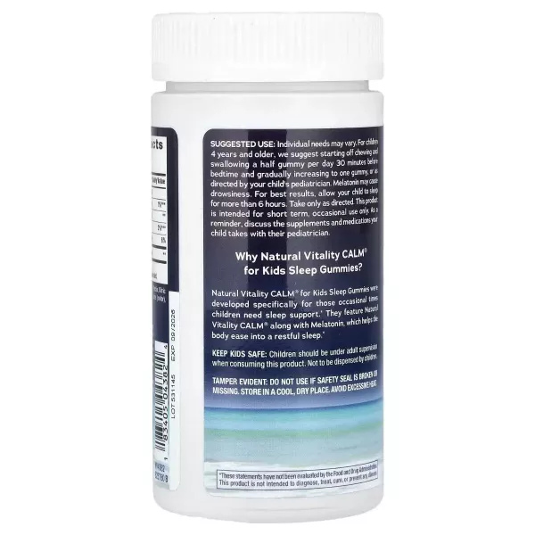 Natural Vitality CALM Kids Sleep Gummies ĳ������ ������� 