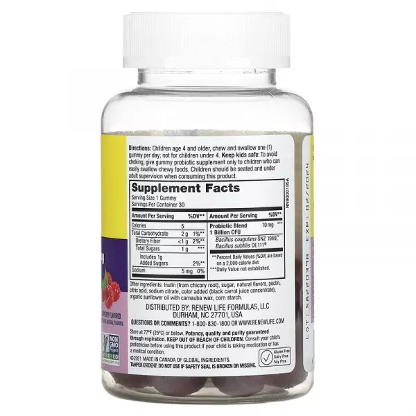 Renew Life Kids Tummy Gummy Prebiotics and Probiotics Raspberry Gummies ����������� ������� ��� ����� 