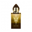 Stephane Humbert Lucas 777 Soleil de Jeddah 50ml