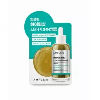 Ample:N Hyper Shot Cica PDRN Ampoule ����������� ������������� ��������� � ���������������