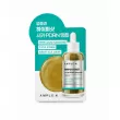 Ample:N Hyper Shot Cica PDRN Ampoule 1.5ml