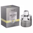 Marxzelle Rivaro Instinct ��������������� ����
