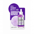 Ample:N Hyper Shot Peptide Ampoule 1.5ml