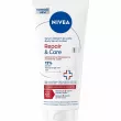 Nivea Repair & Care Body Serum Lotion 72H ����������������� � ����������� ���������-������ ��� ����