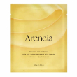 Arencia Vita Collagen Radiance Jello Mask 30g