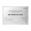 Dr. Lienjang 49 Toning Gel Mask 49ml