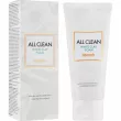 �ֲ��� Heimish All Clean White Clay Foam 150ml